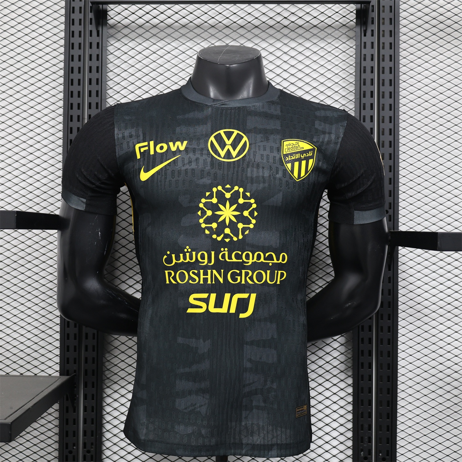 Al Ittihad Jeddah United 25-26 Third Jersey With Chest Sponsor - Player Version - JerseysGala