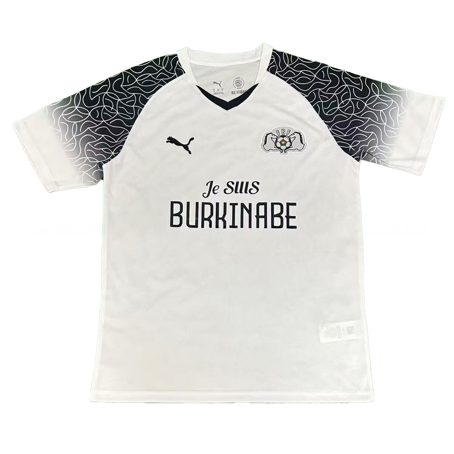 Burkina Faso 2026 White Special Jersey - Fans Version - JerseysGala