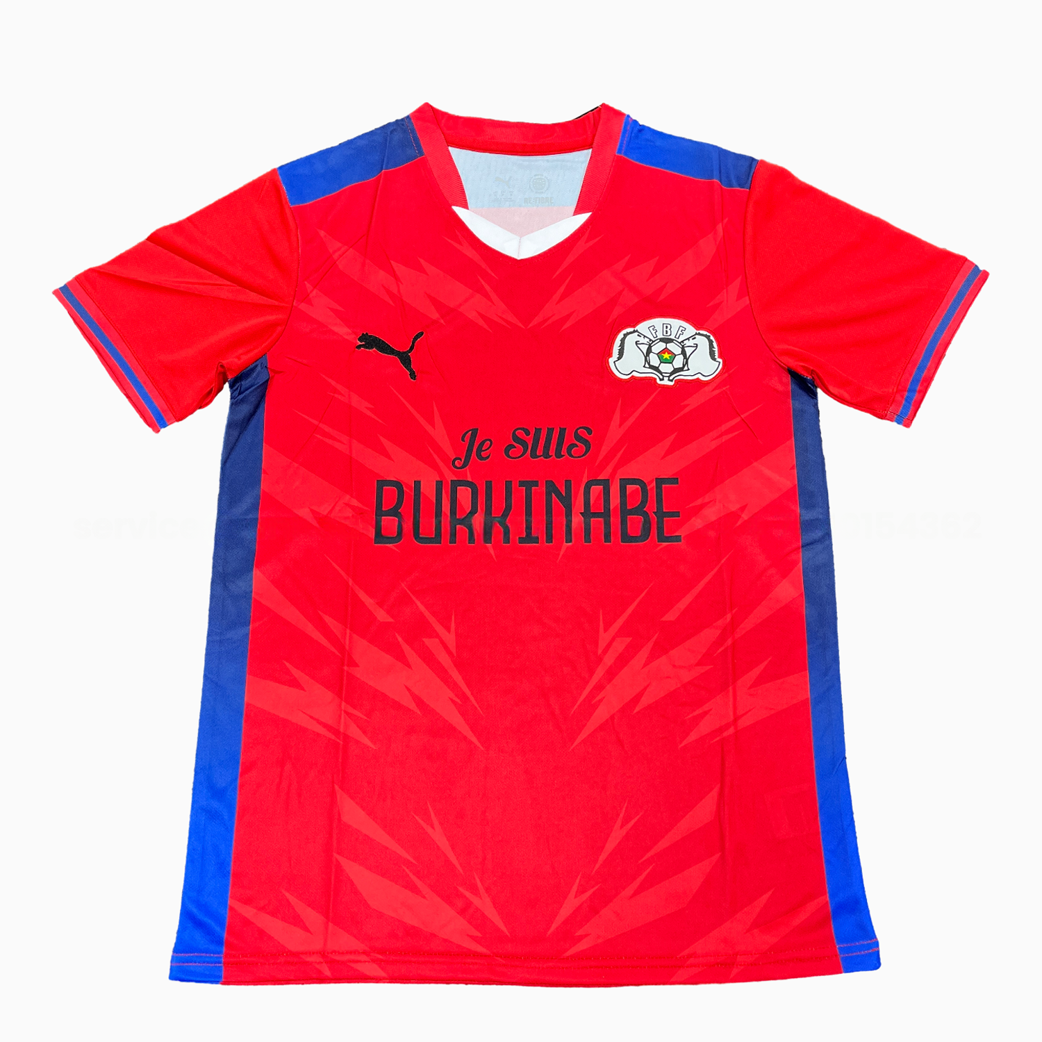 Burkina Faso 2026 Red Special Jersey - Fans Version - JerseysGala