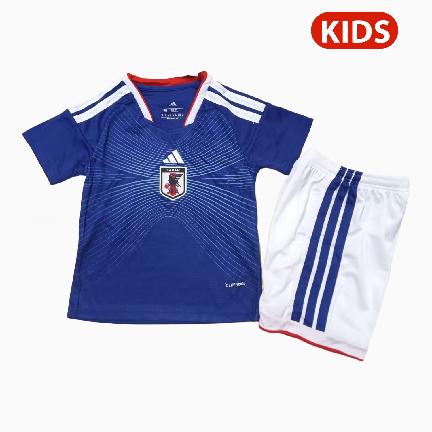 Japan 2026 Home Kids Kit - JerseysGala