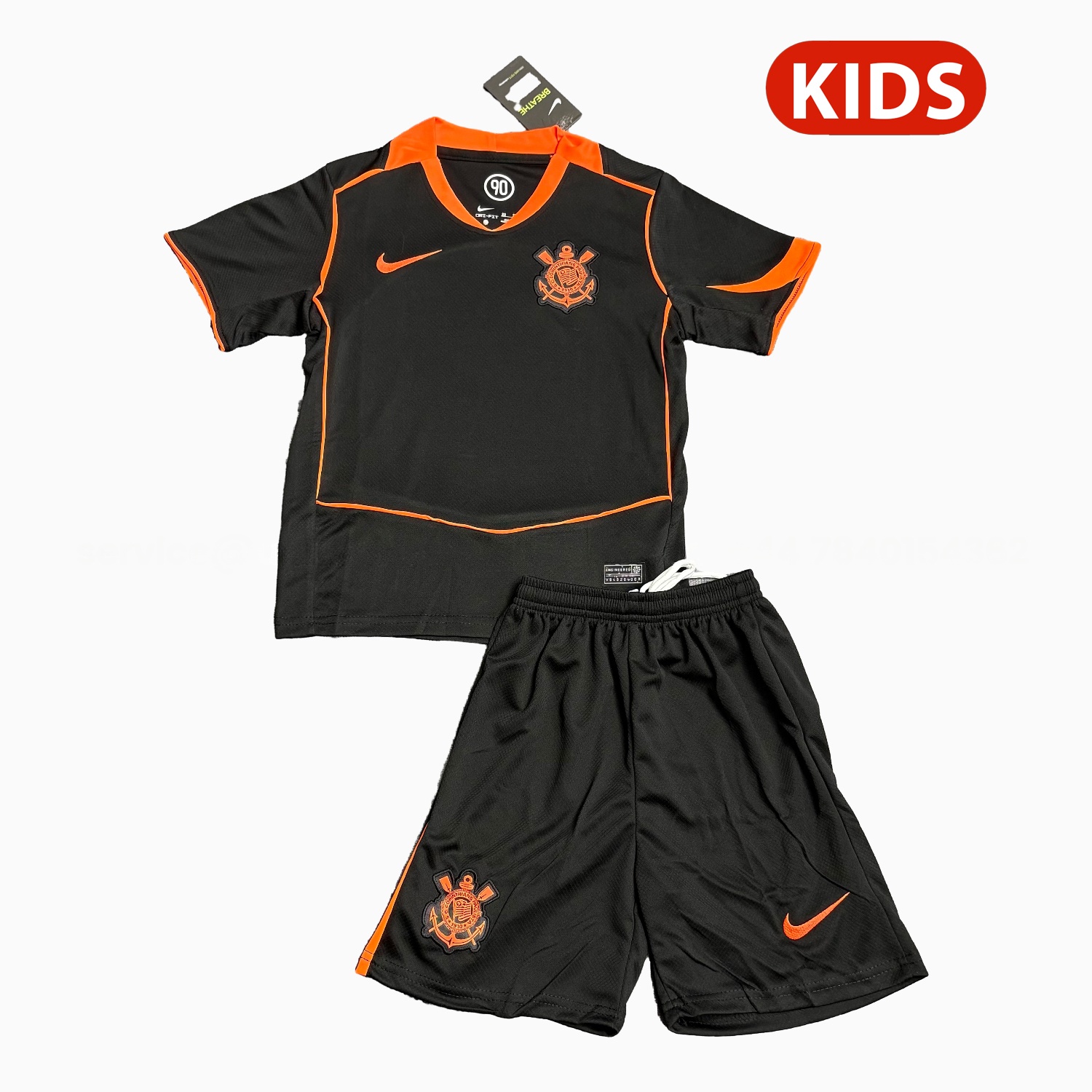 Corinthians 25-26 Third Kids Kit - JerseysGala