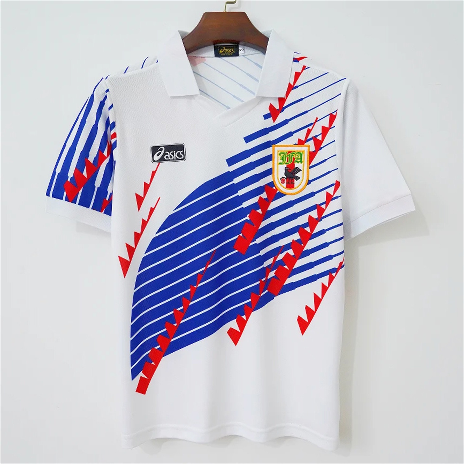 Retro Japan 1994 Away Jersey - JerseysGala