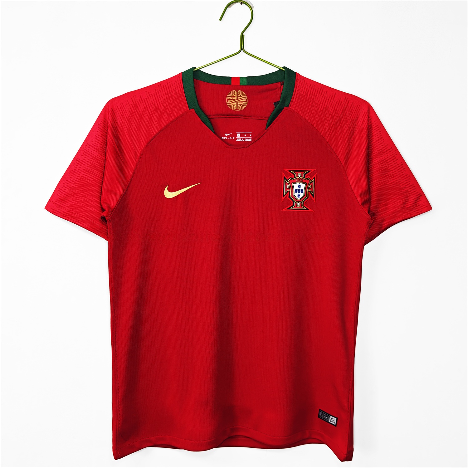 Retro Portugal 2018 Home Jersey - JerseysGala