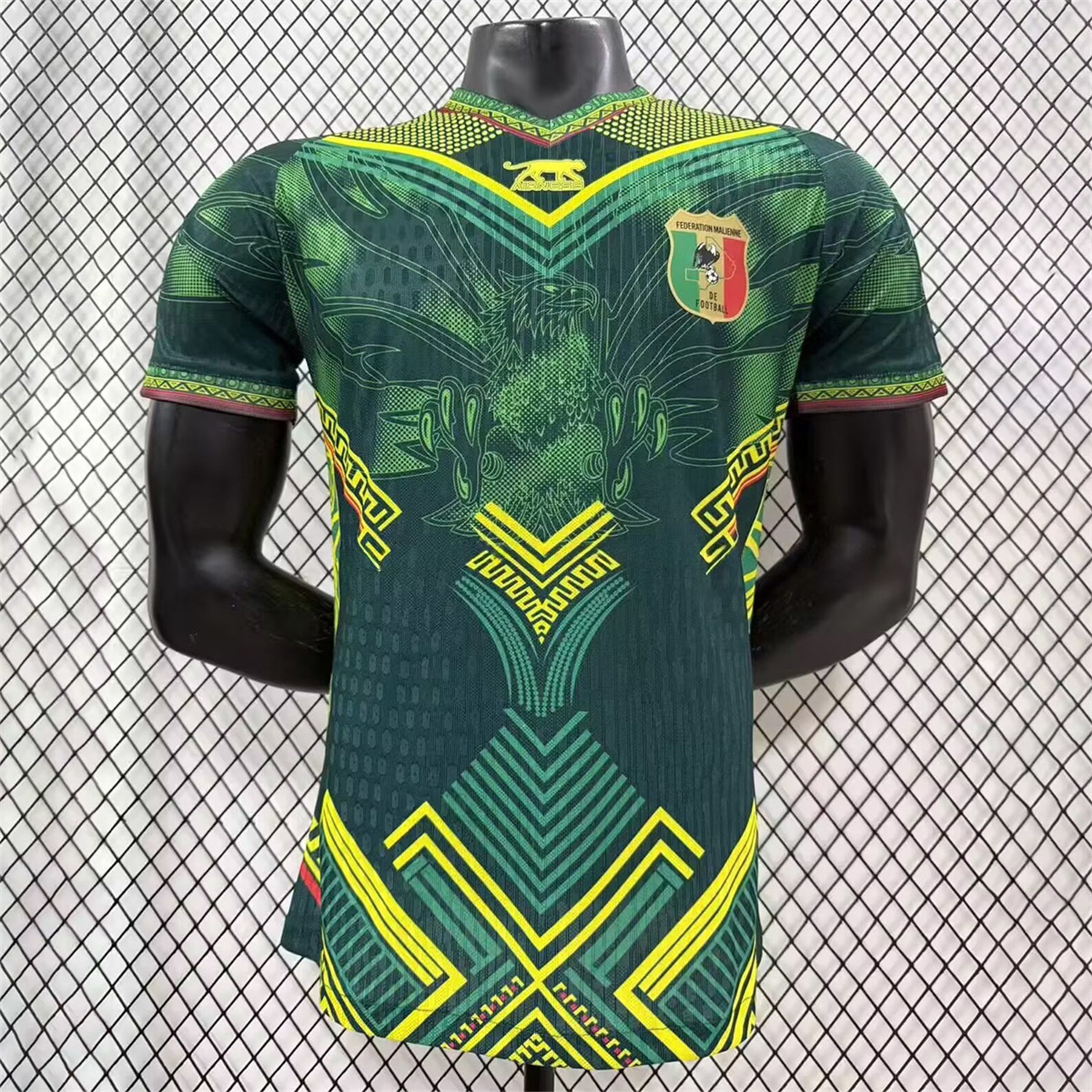 Mali 2026 Away Jersey - Player Version - JerseysGala